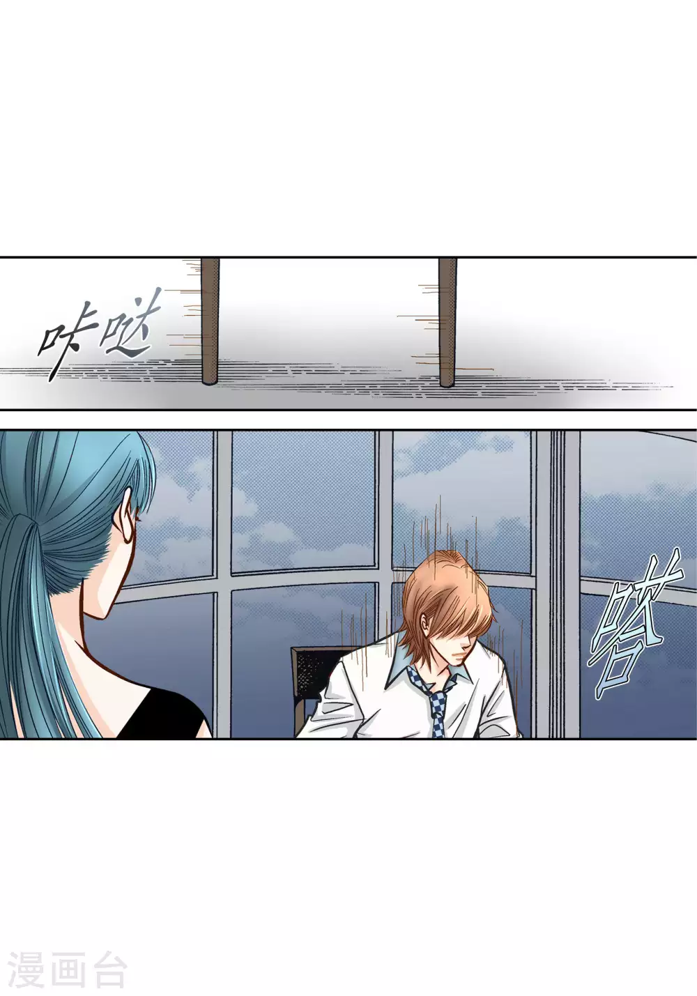 第 40 页