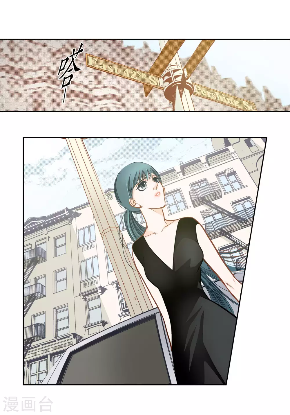 第 16 页