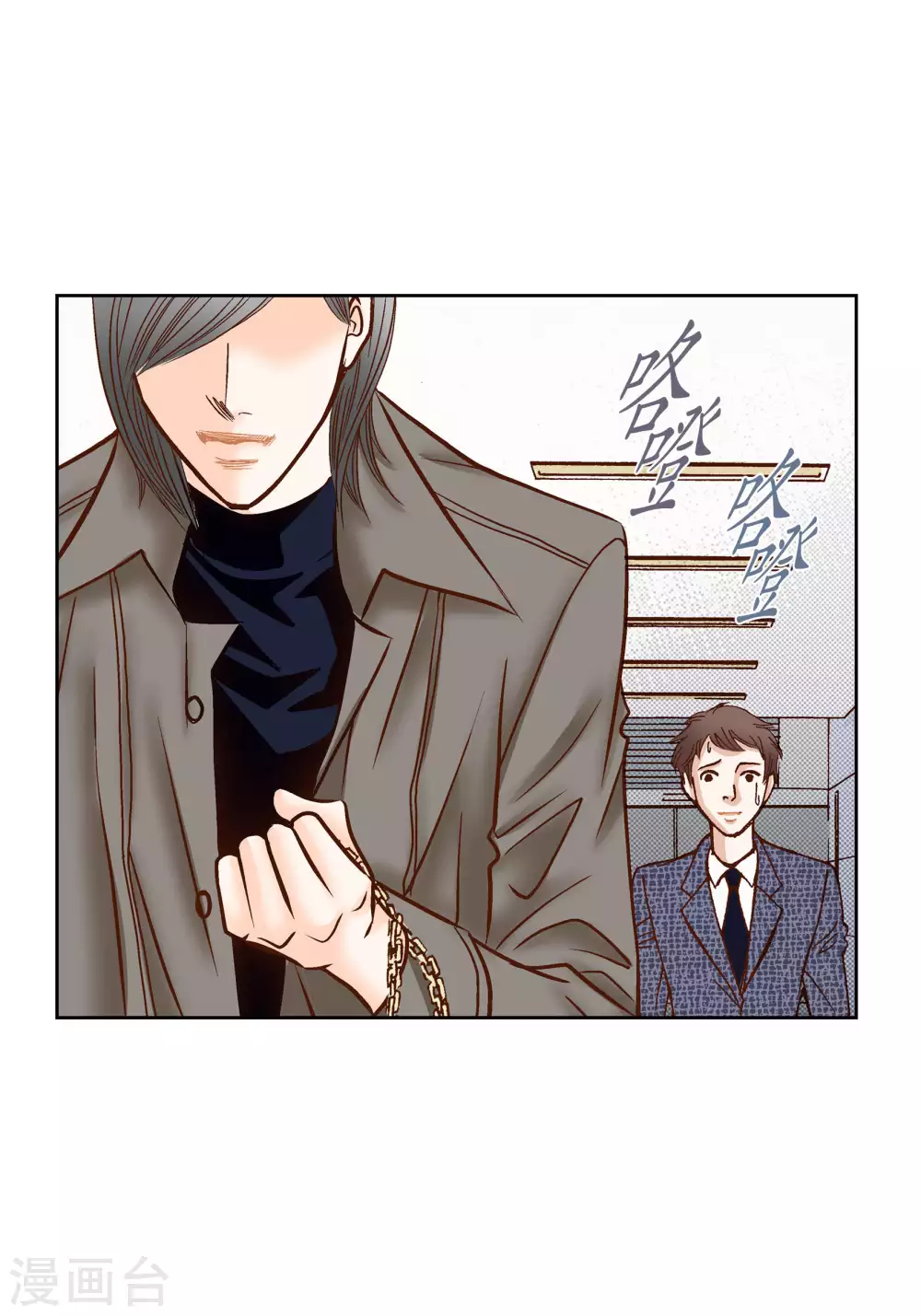 第 33 页