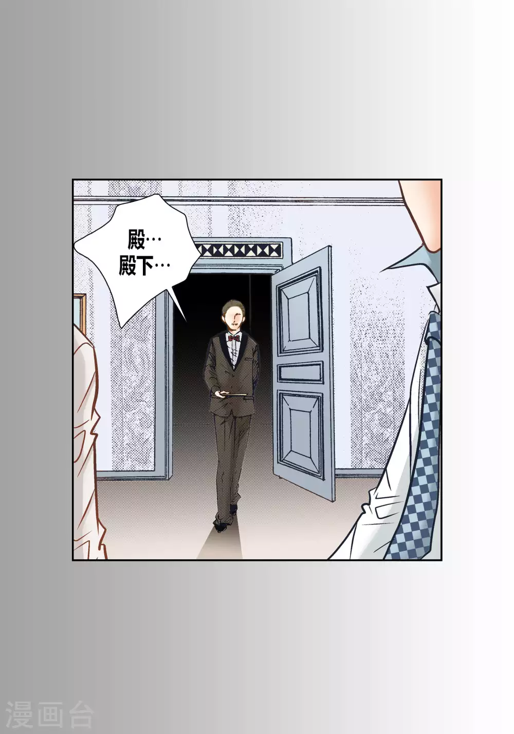 第 42 页