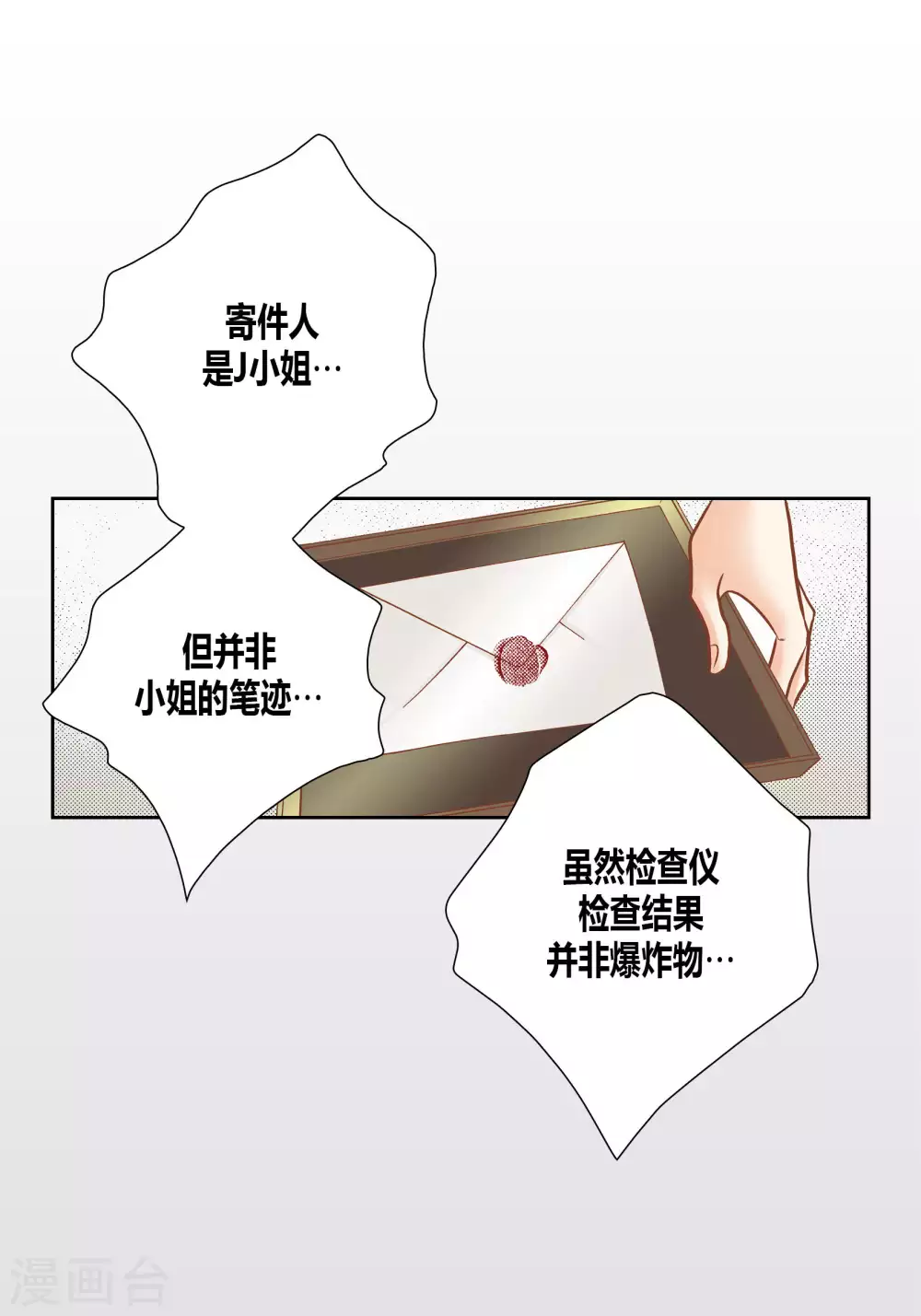 第 44 页