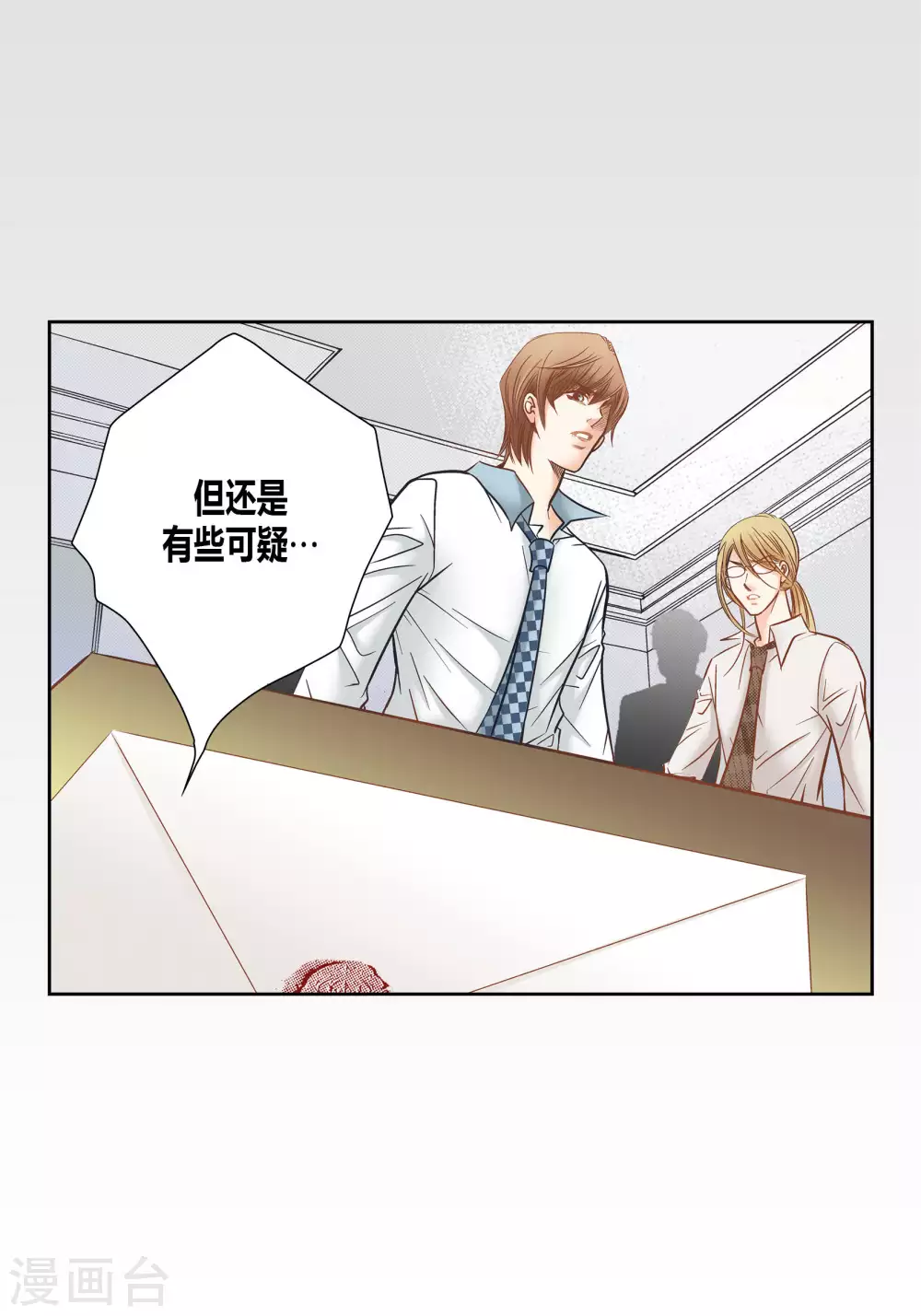 第 45 页