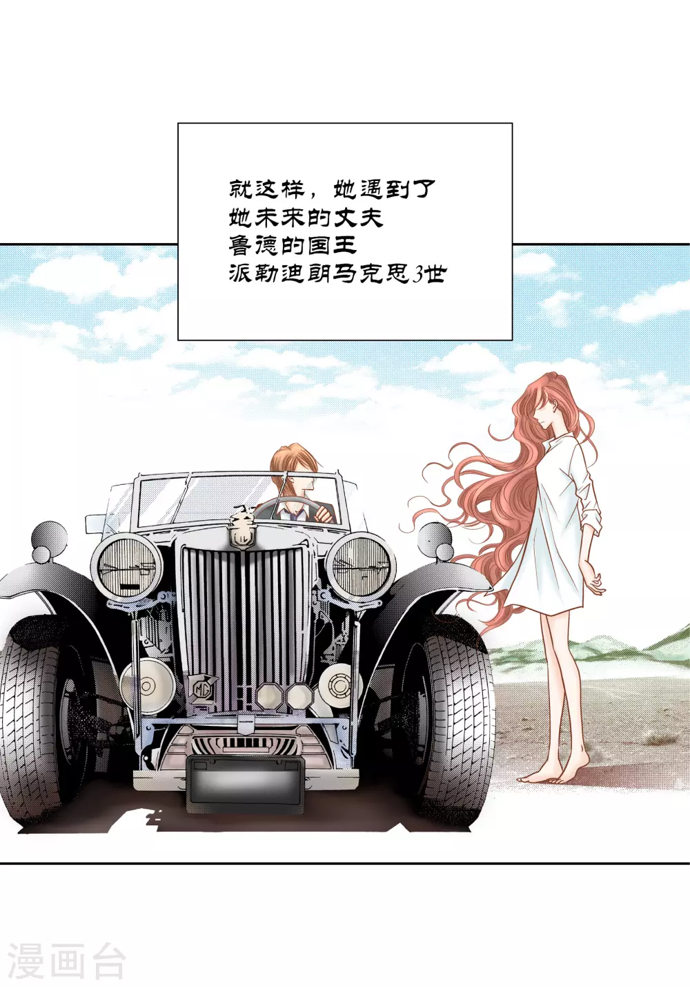 第 40 页