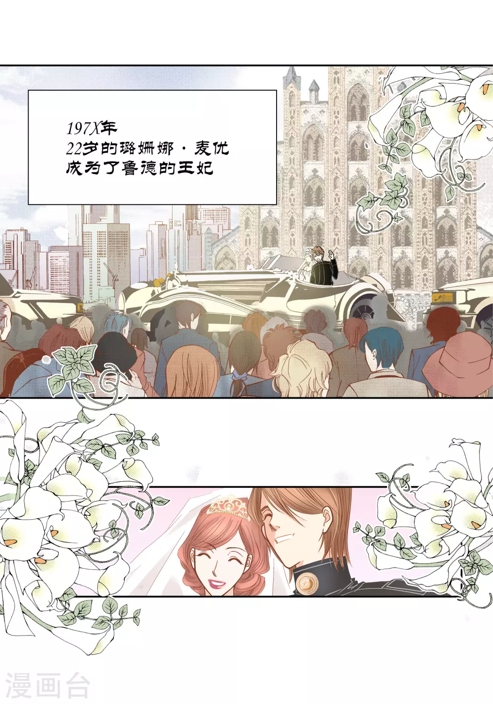 第 44 页