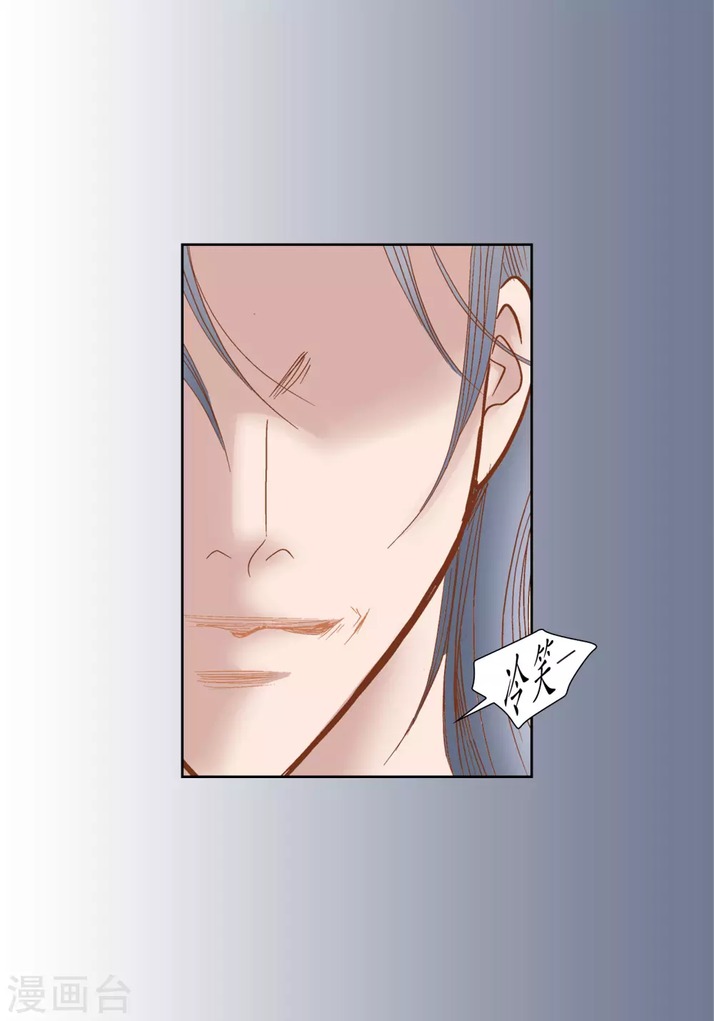 第 40 页