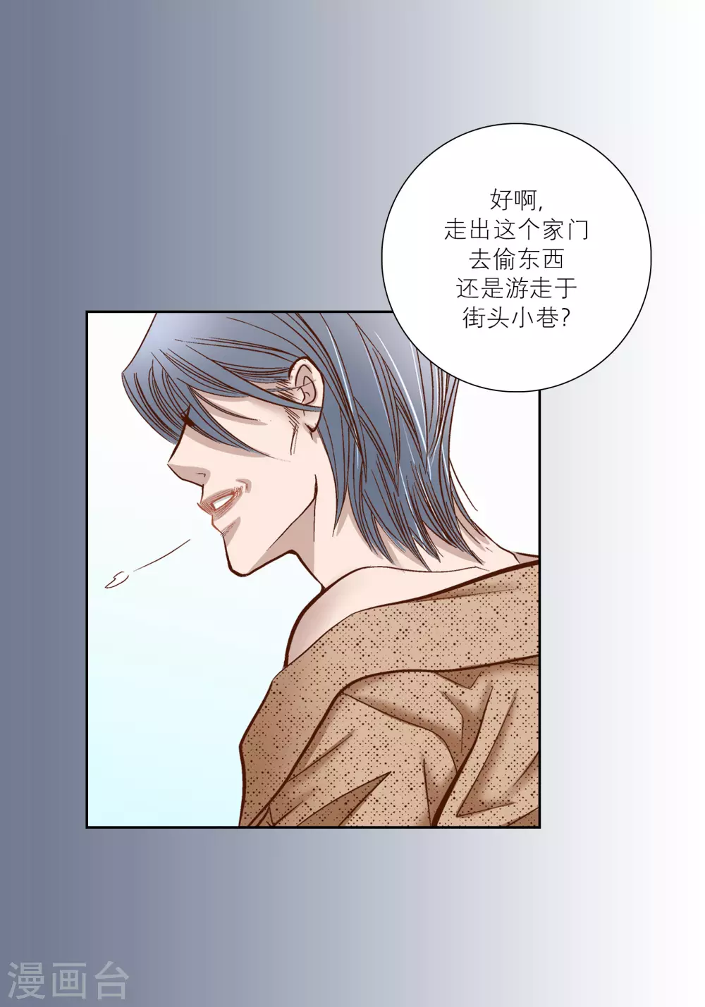 第 41 页