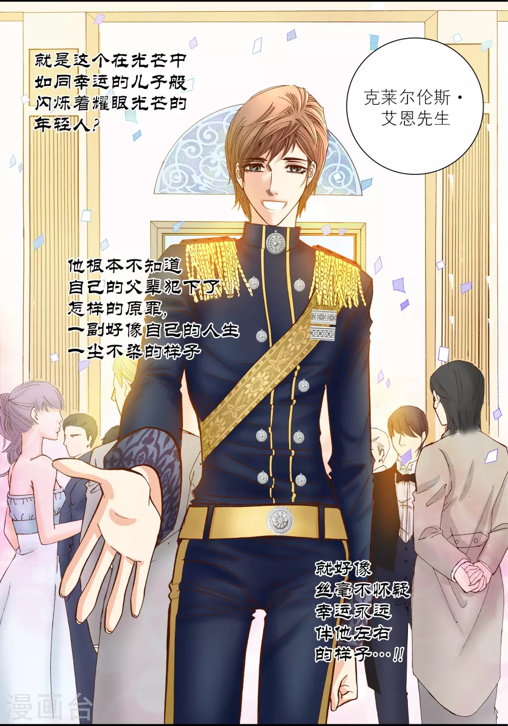 第 22 页
