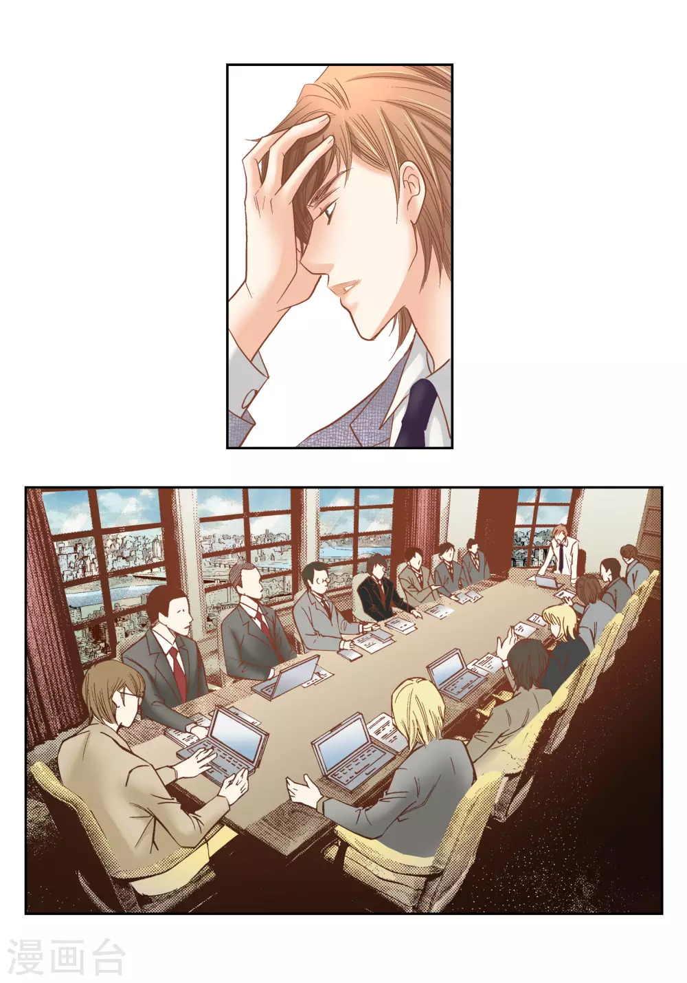 第 41 页