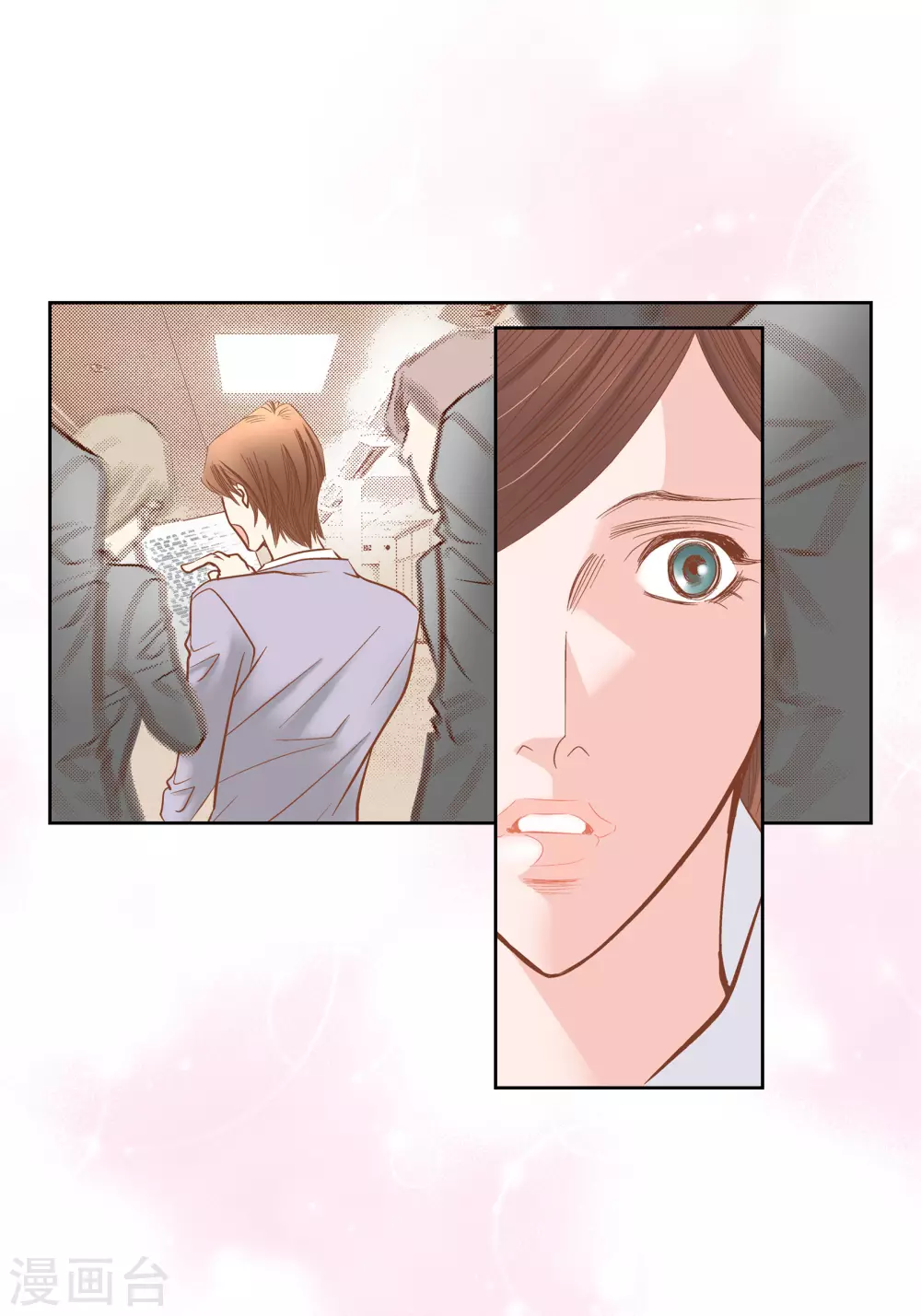 第 44 页