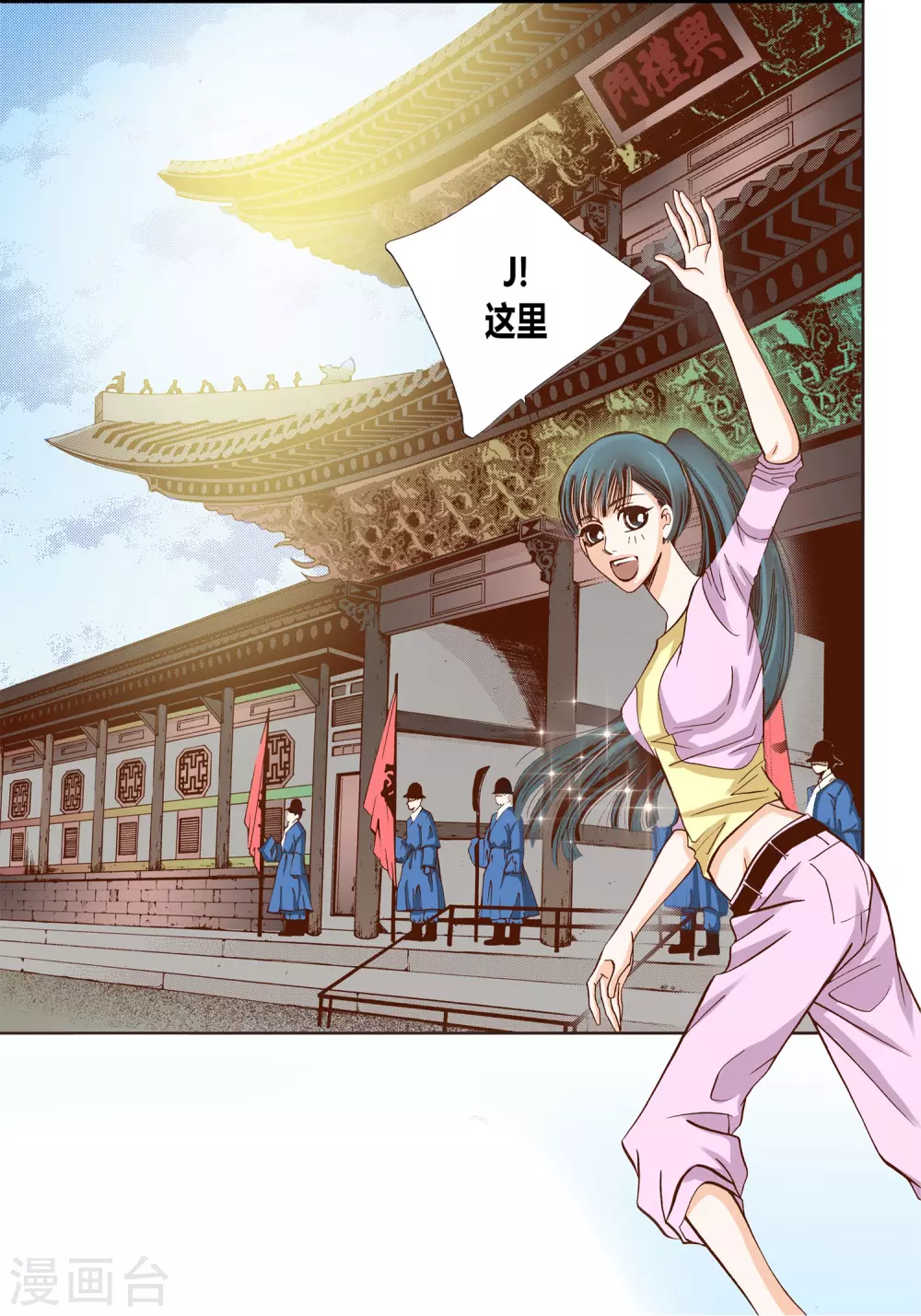 第 4 页