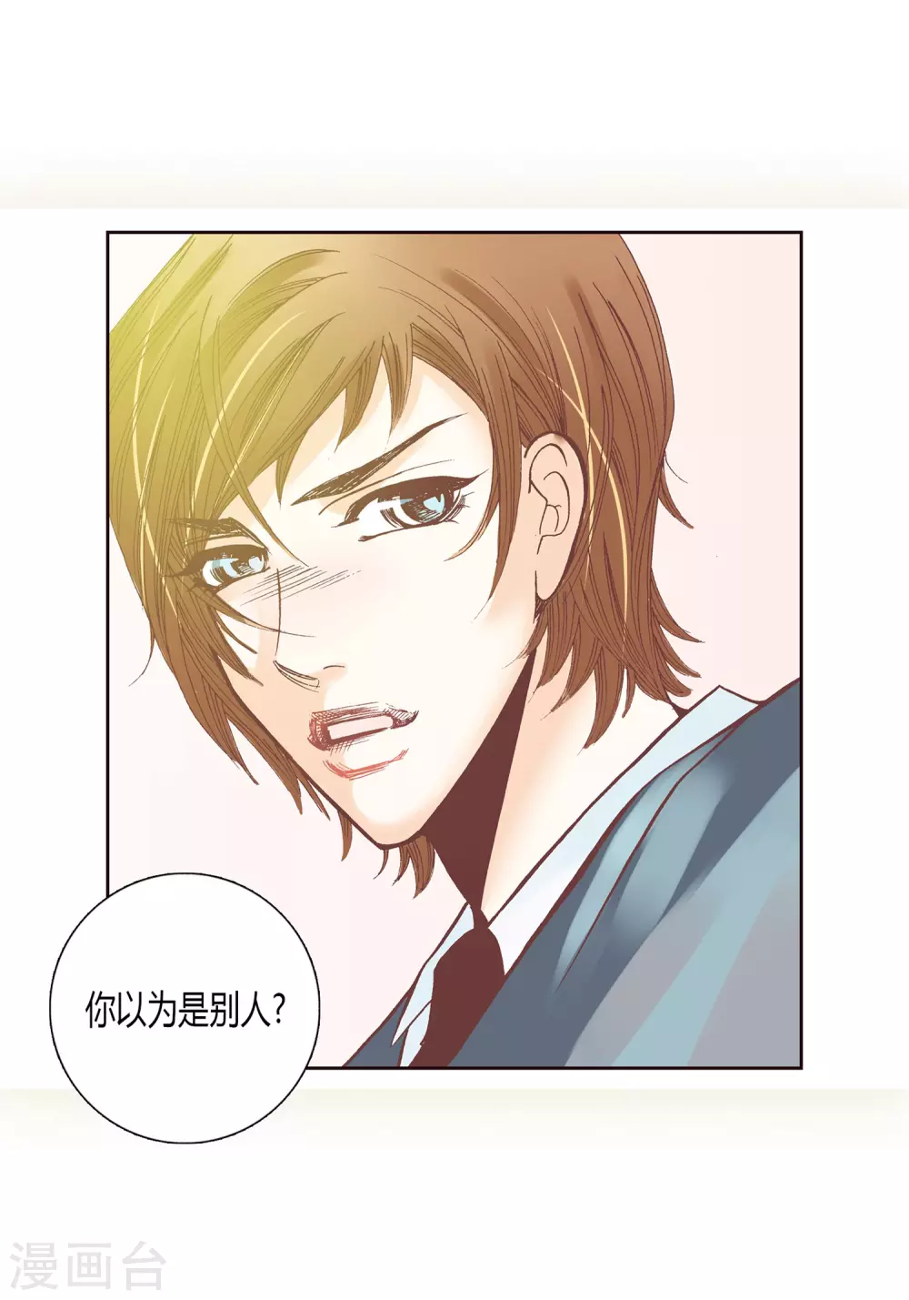 第 45 页