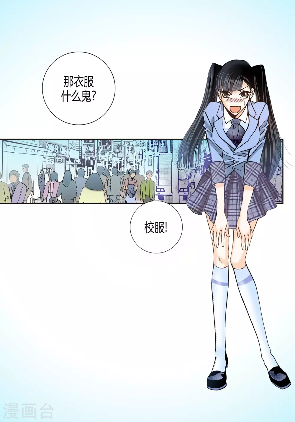 第 49 页