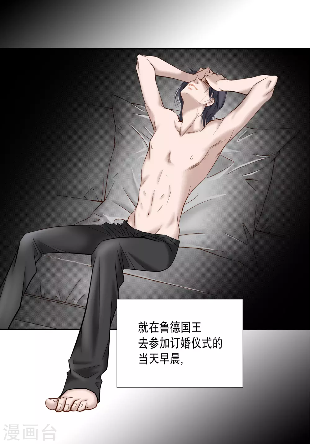 第 39 页