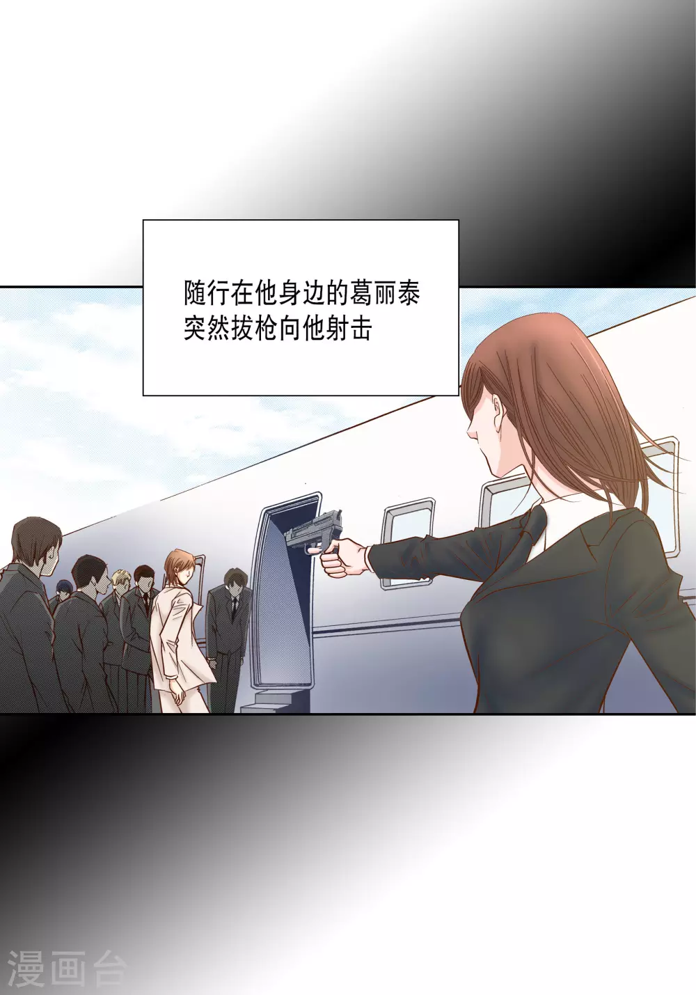 第 40 页