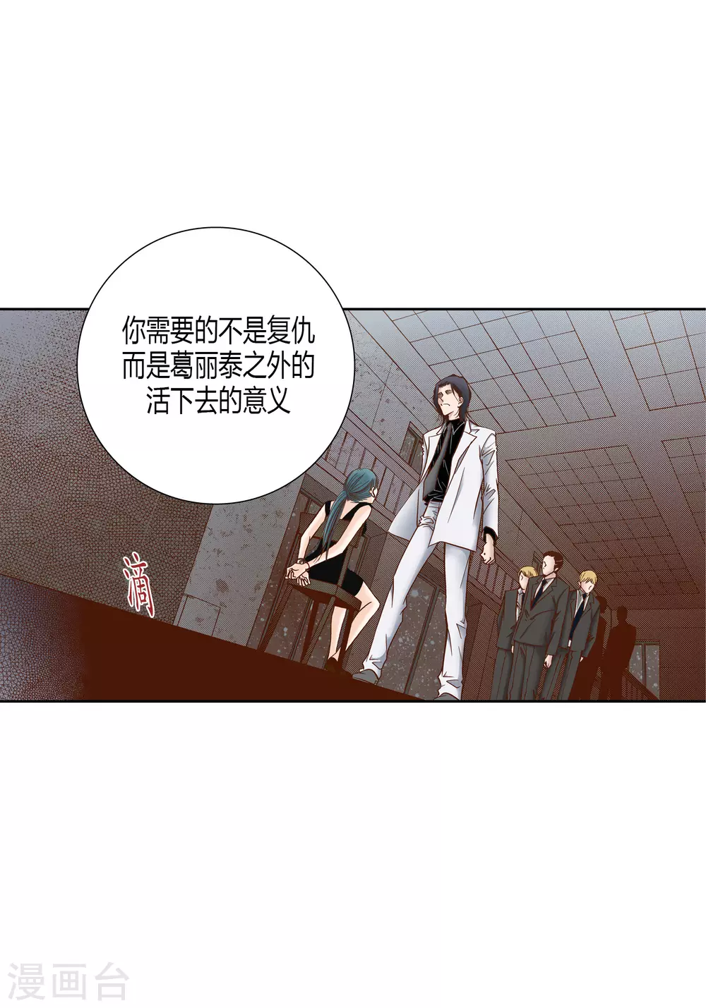 第 33 页