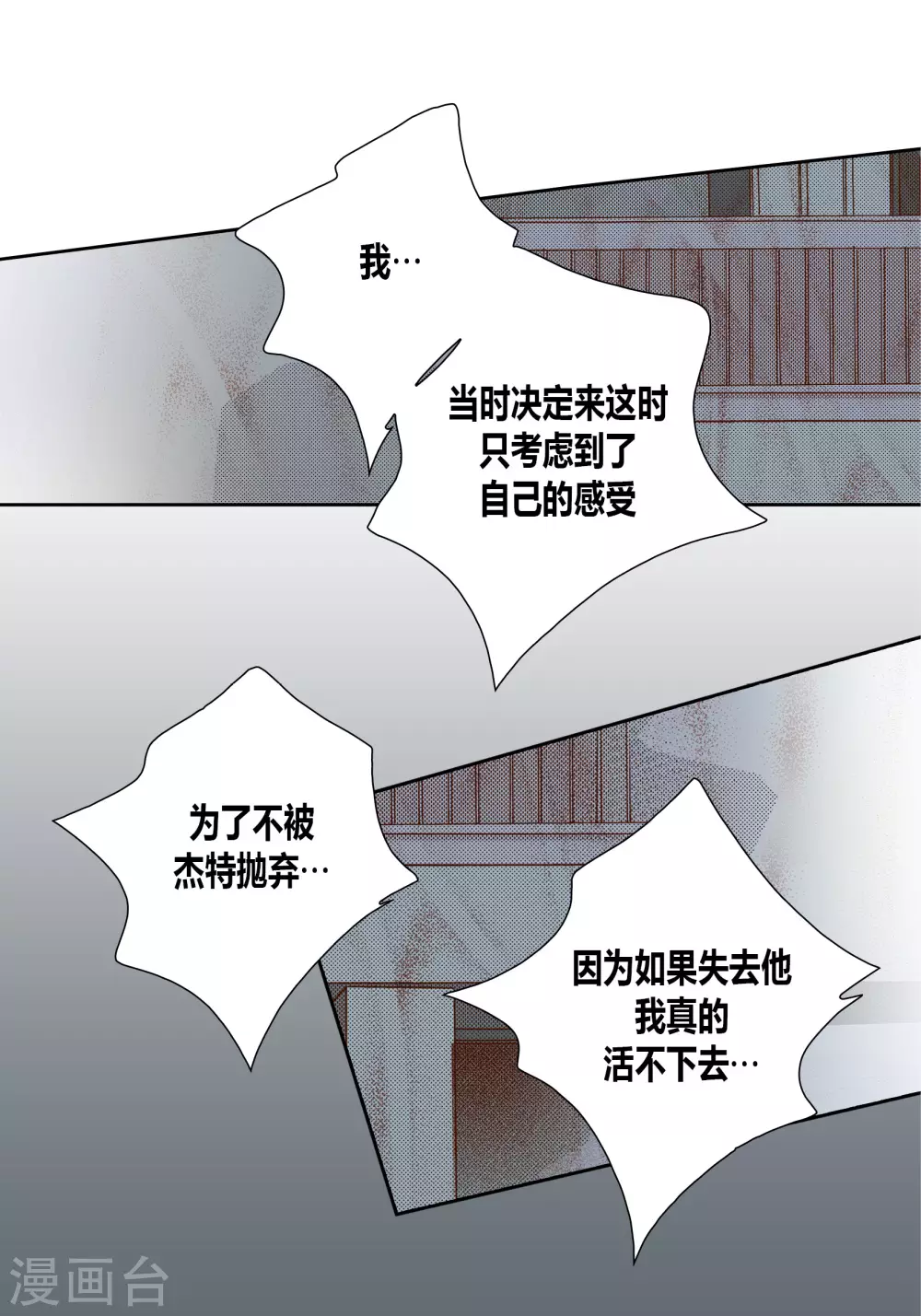 第 41 页