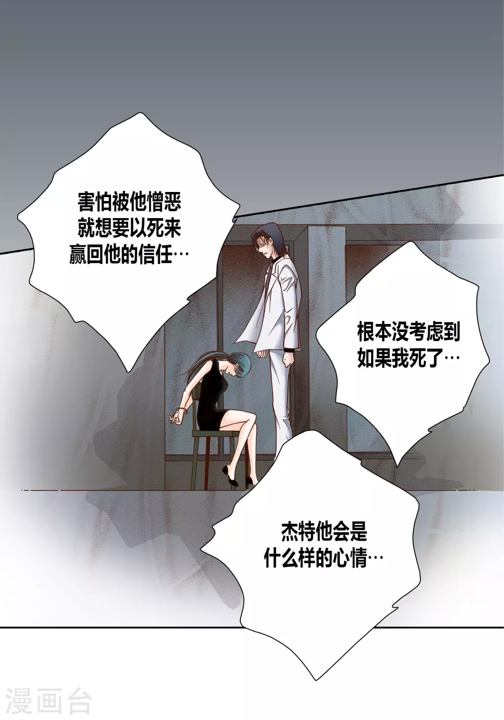 第 42 页