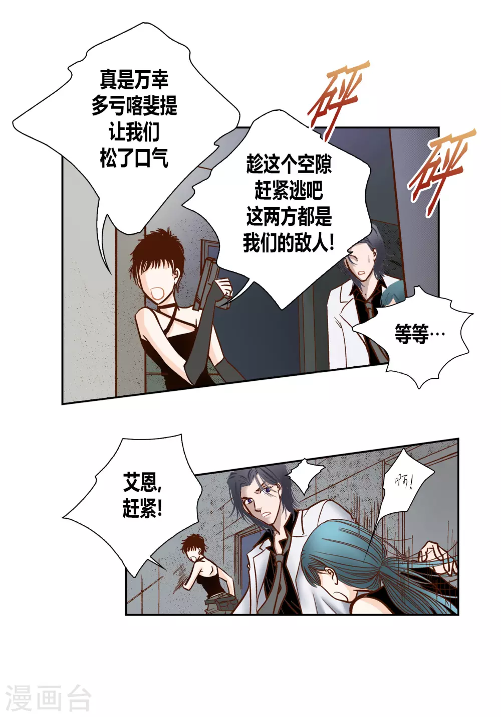 第 22 页