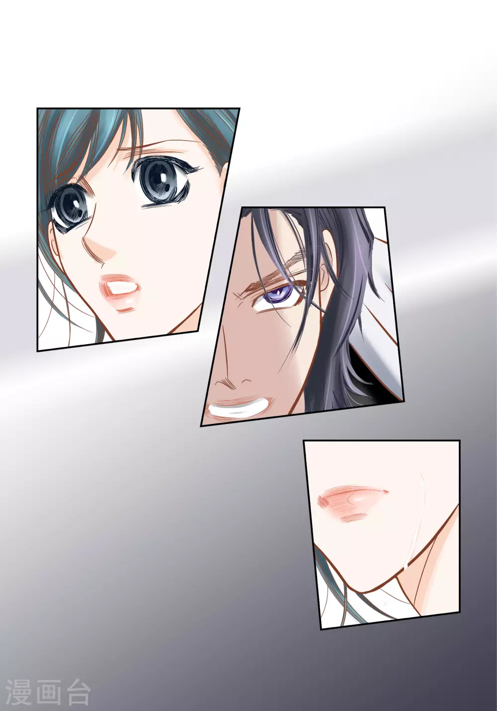 第 32 页