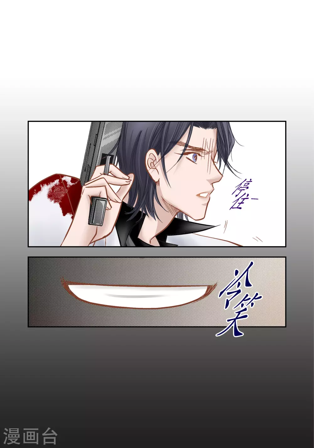 第 35 页