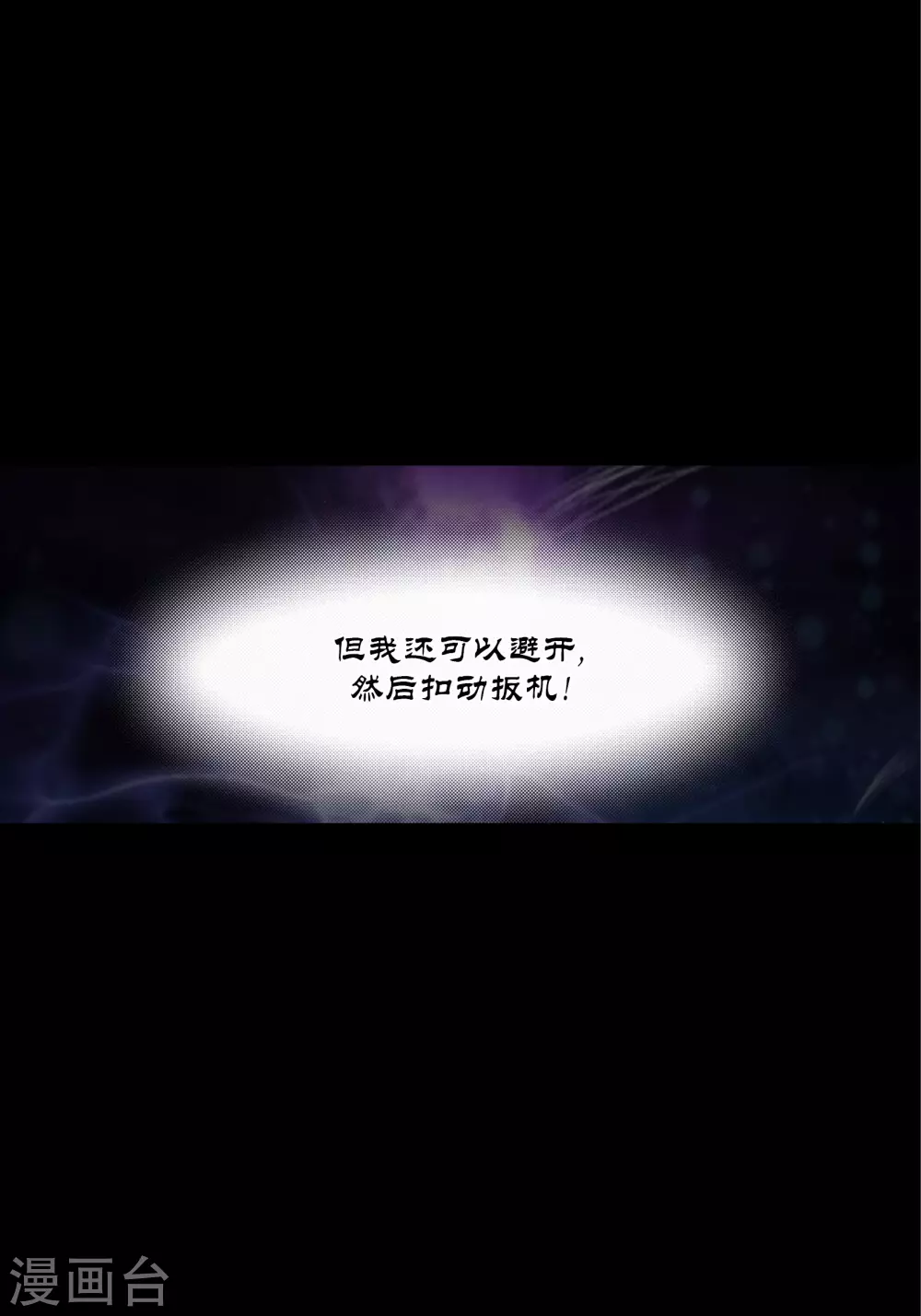 第 40 页