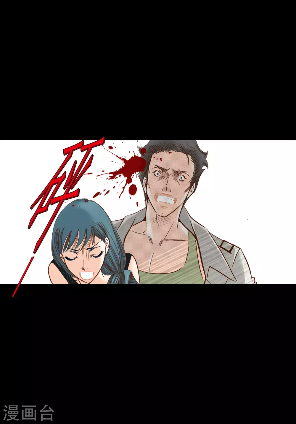 第 41 页