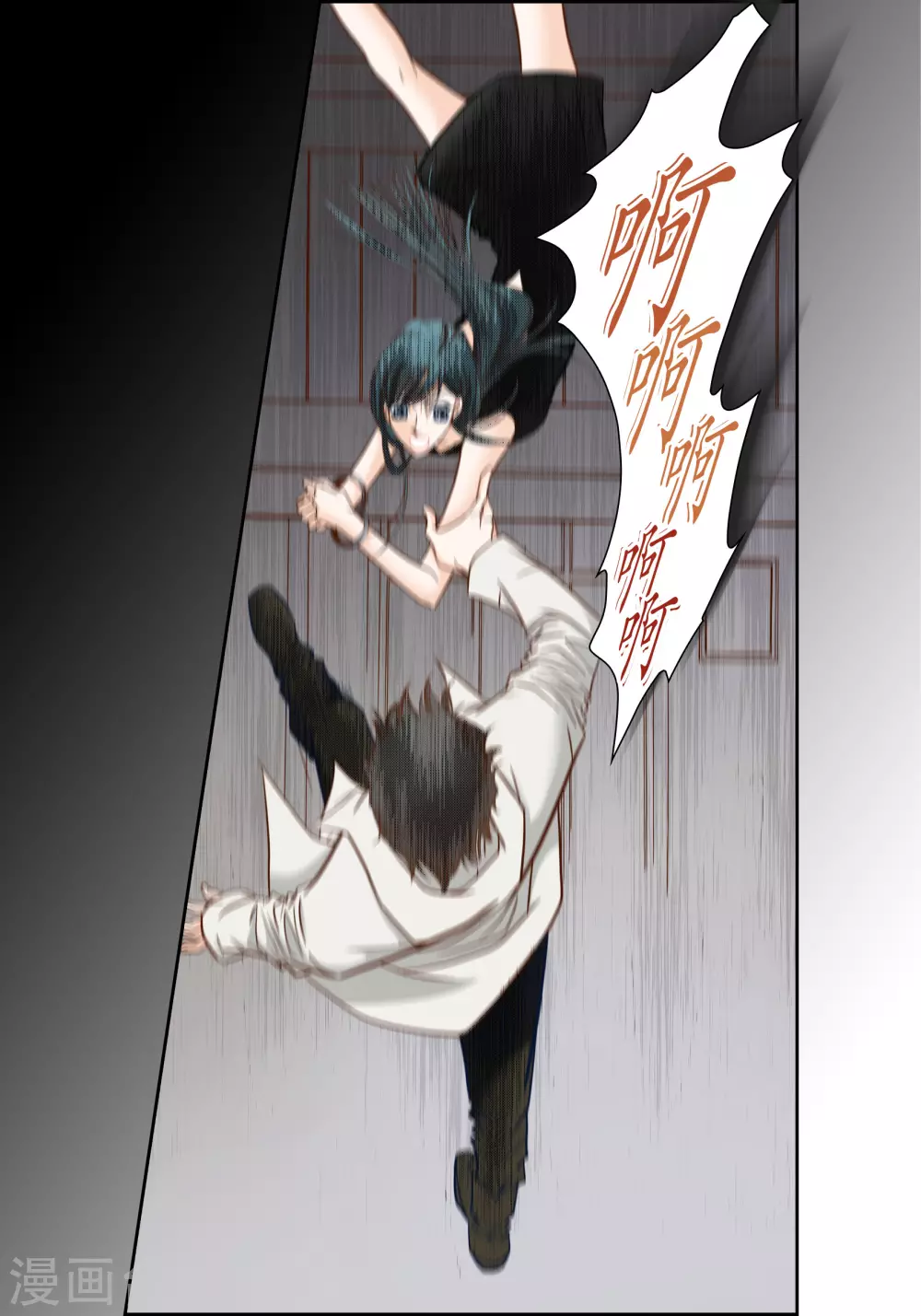 第 44 页
