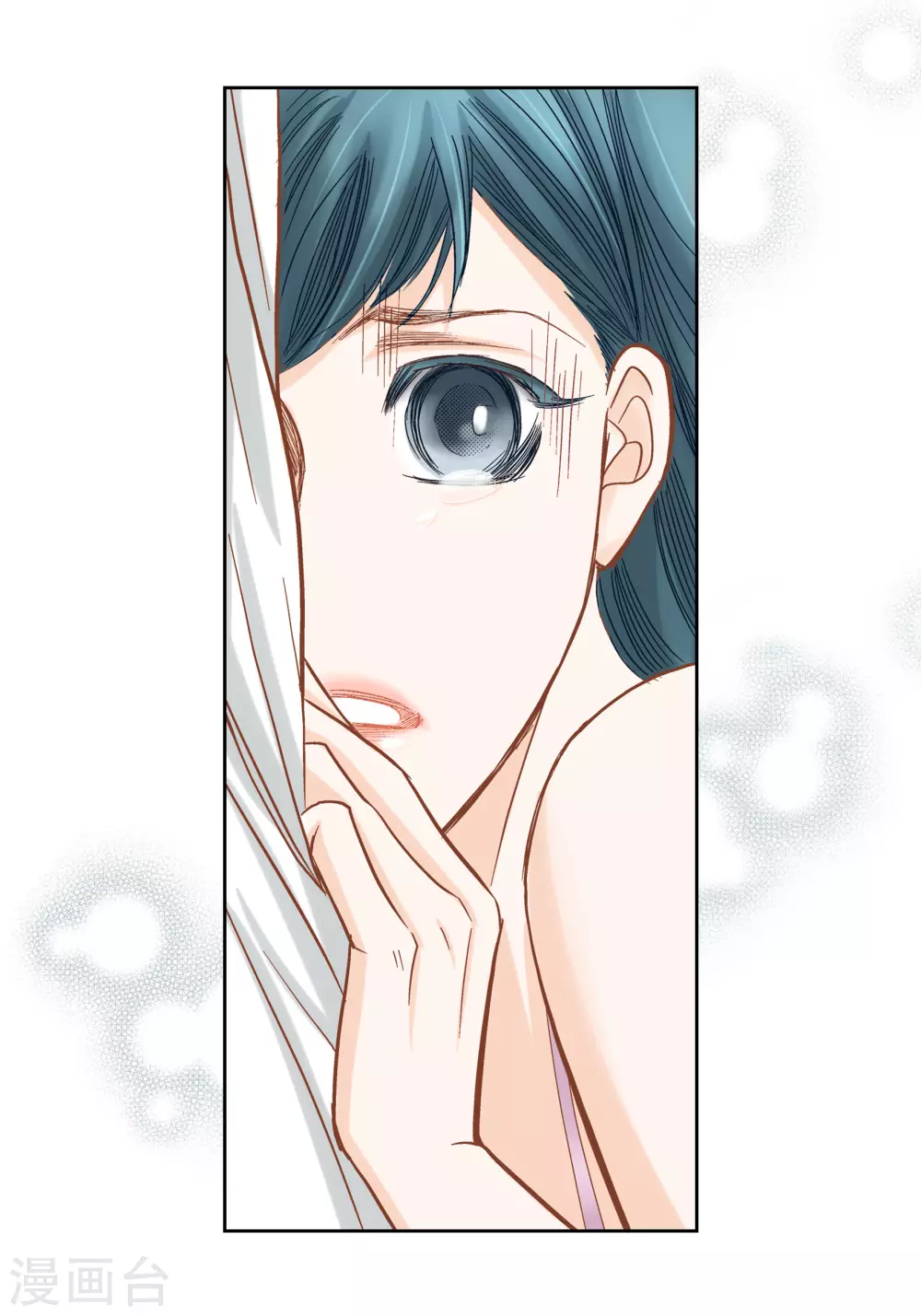 第 31 页