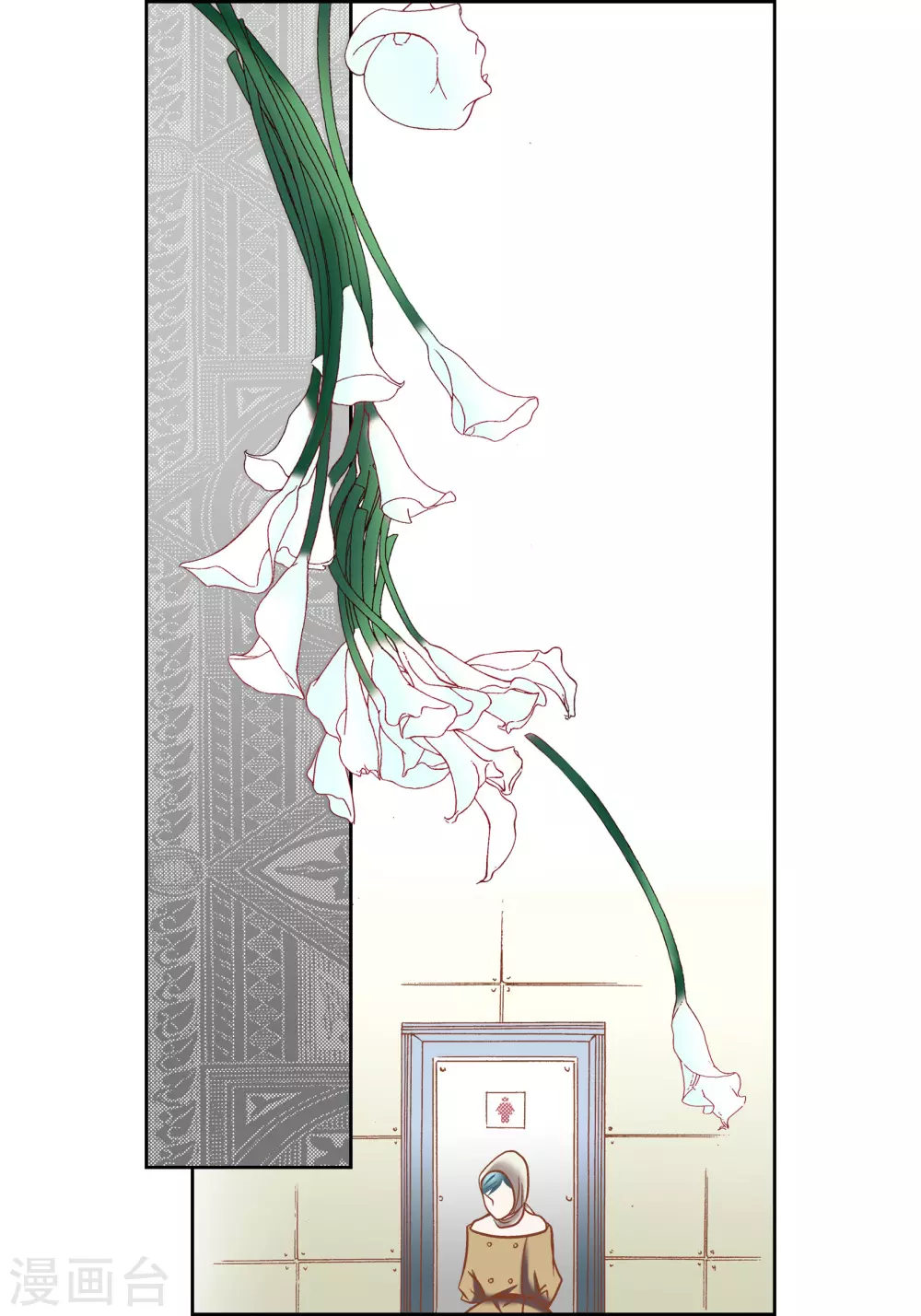 第 32 页