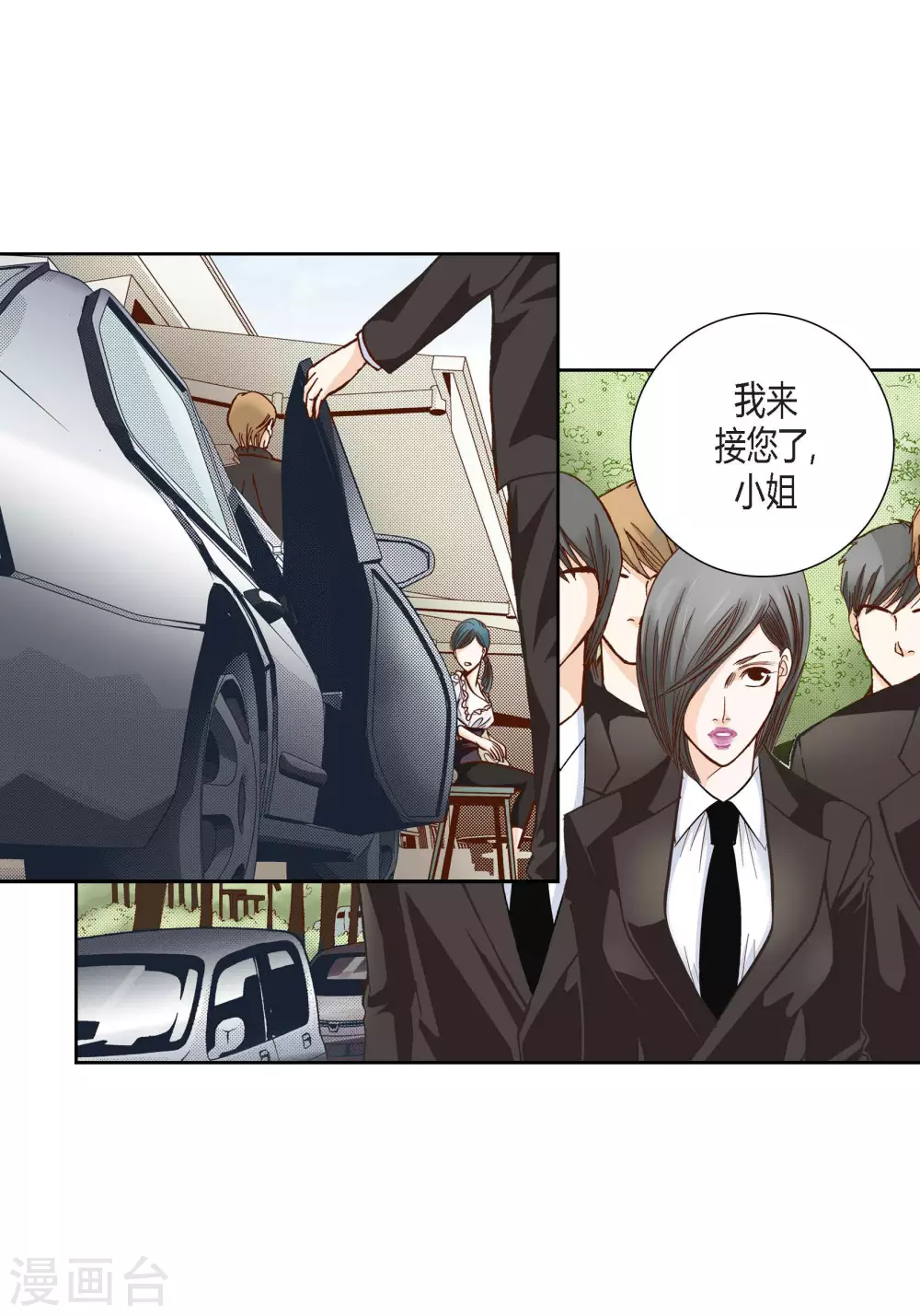 第 39 页