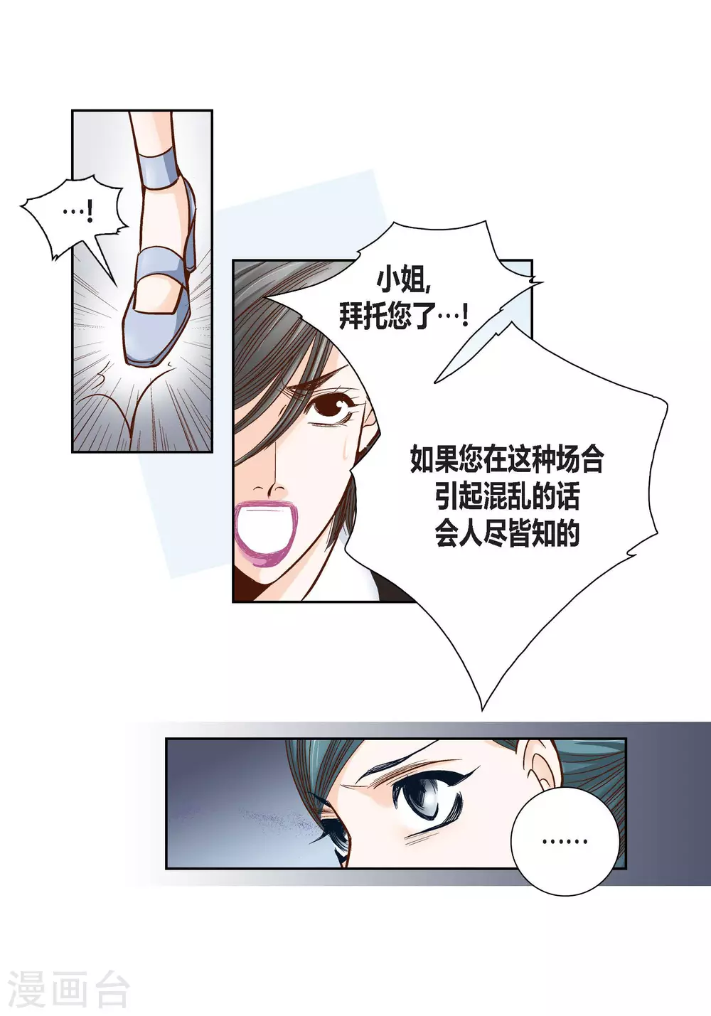 第 41 页