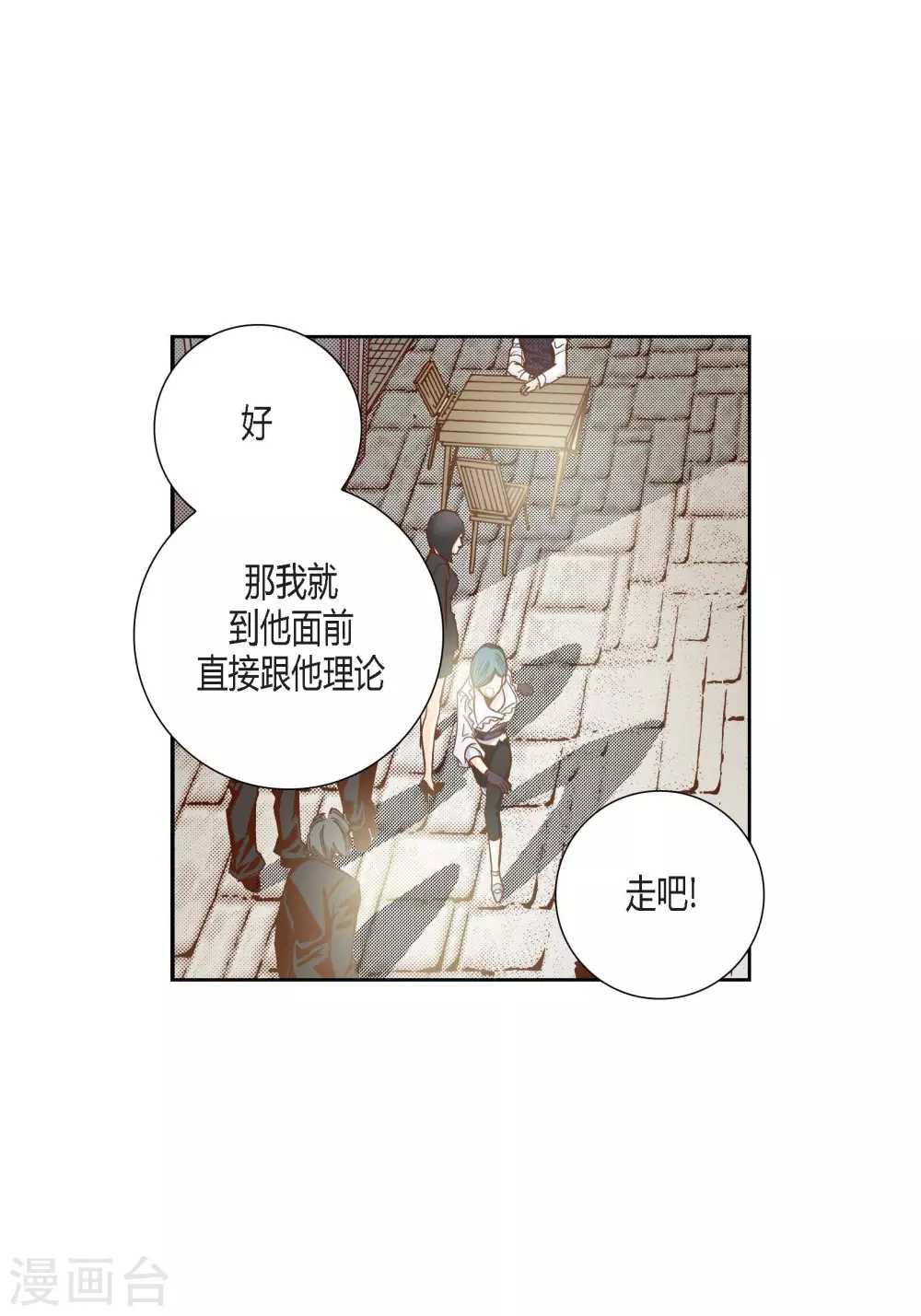 第 42 页