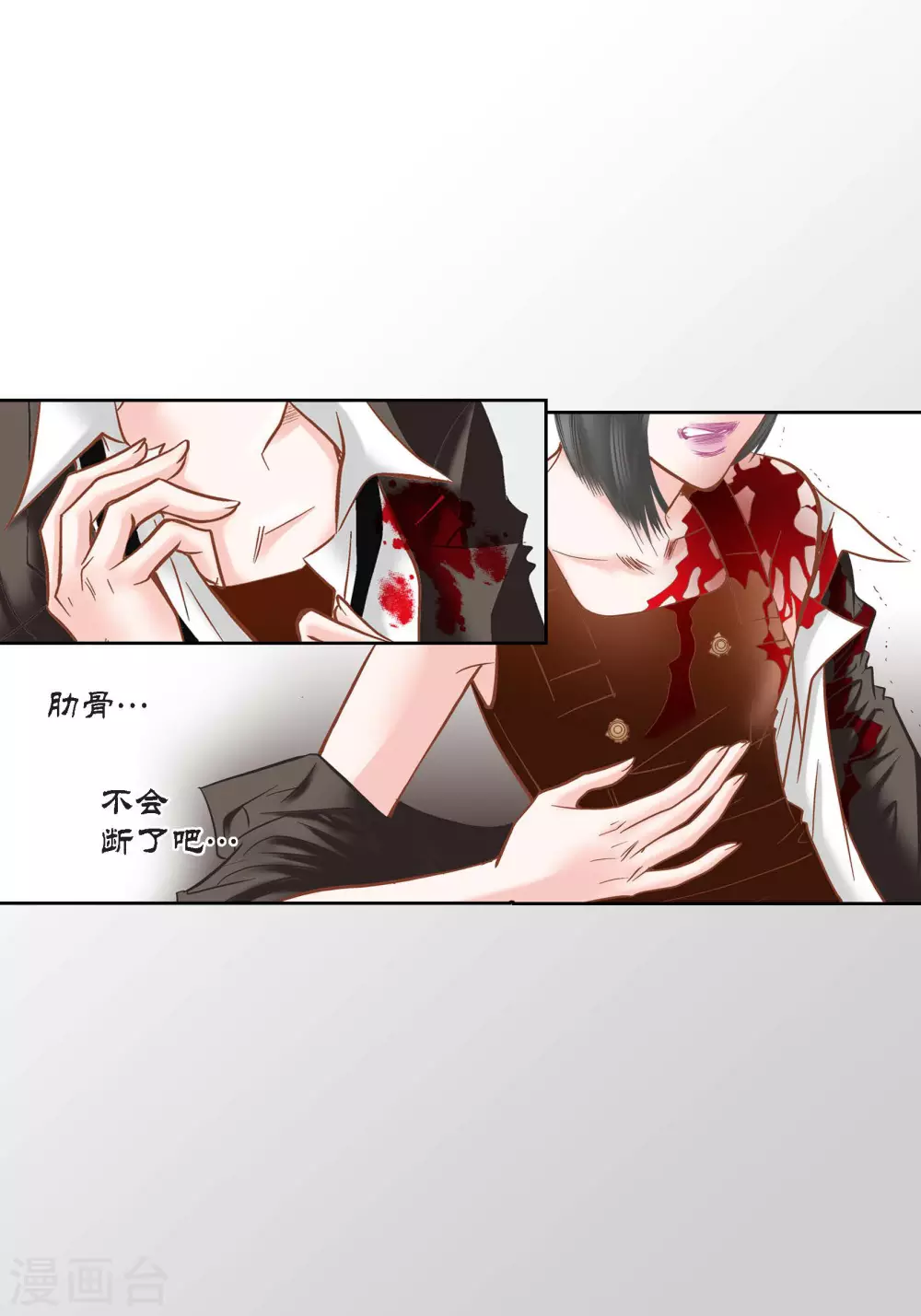第 31 页