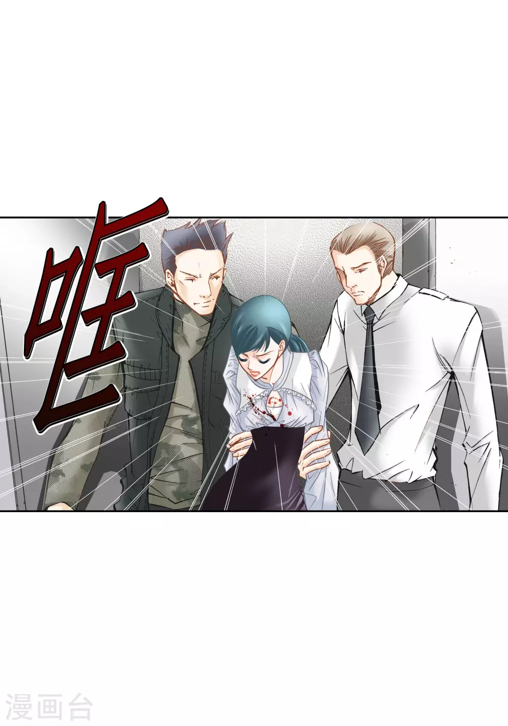 第 39 页