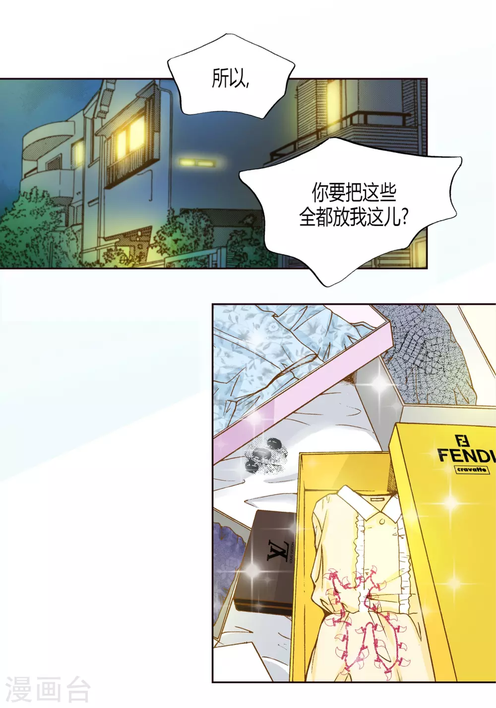 第 22 页