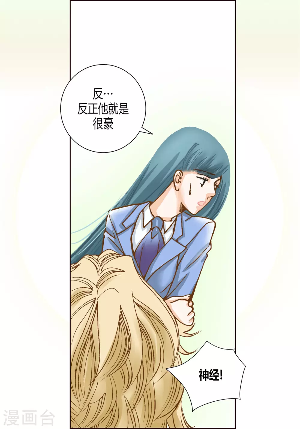 第 31 页