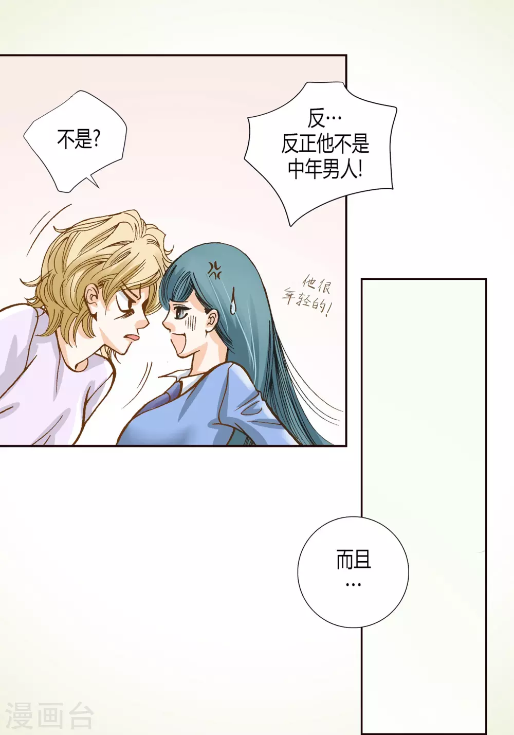 第 34 页