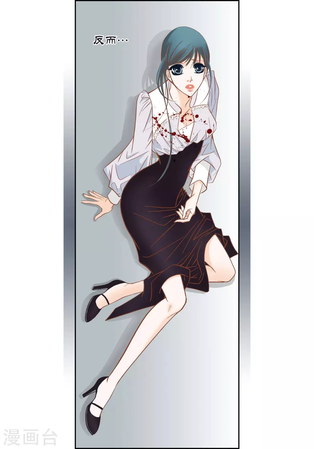 第 16 页