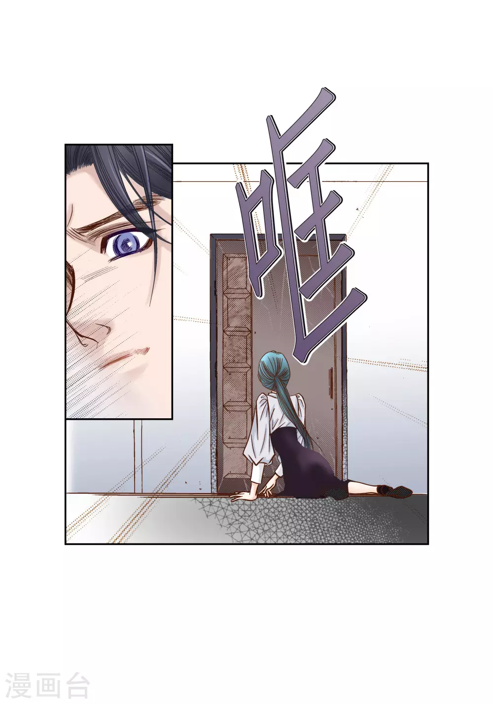 第 39 页