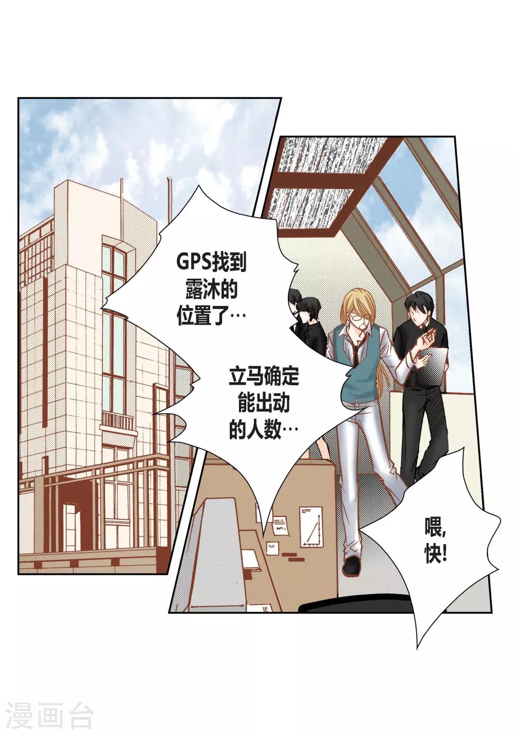 第 40 页