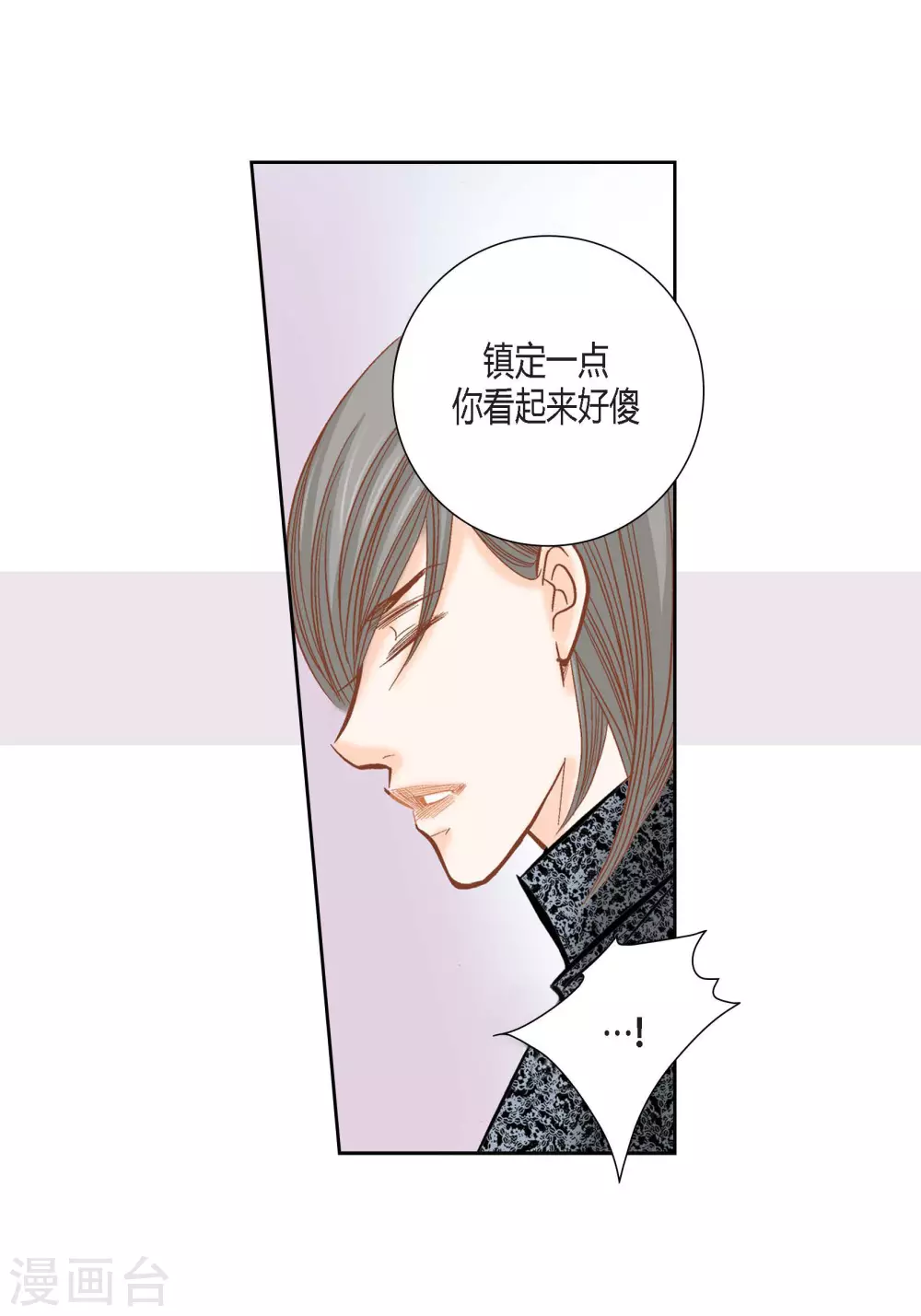 第 41 页