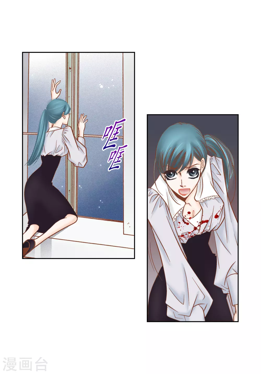 第 13 页