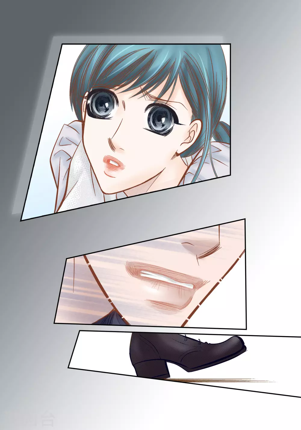 第 27 页