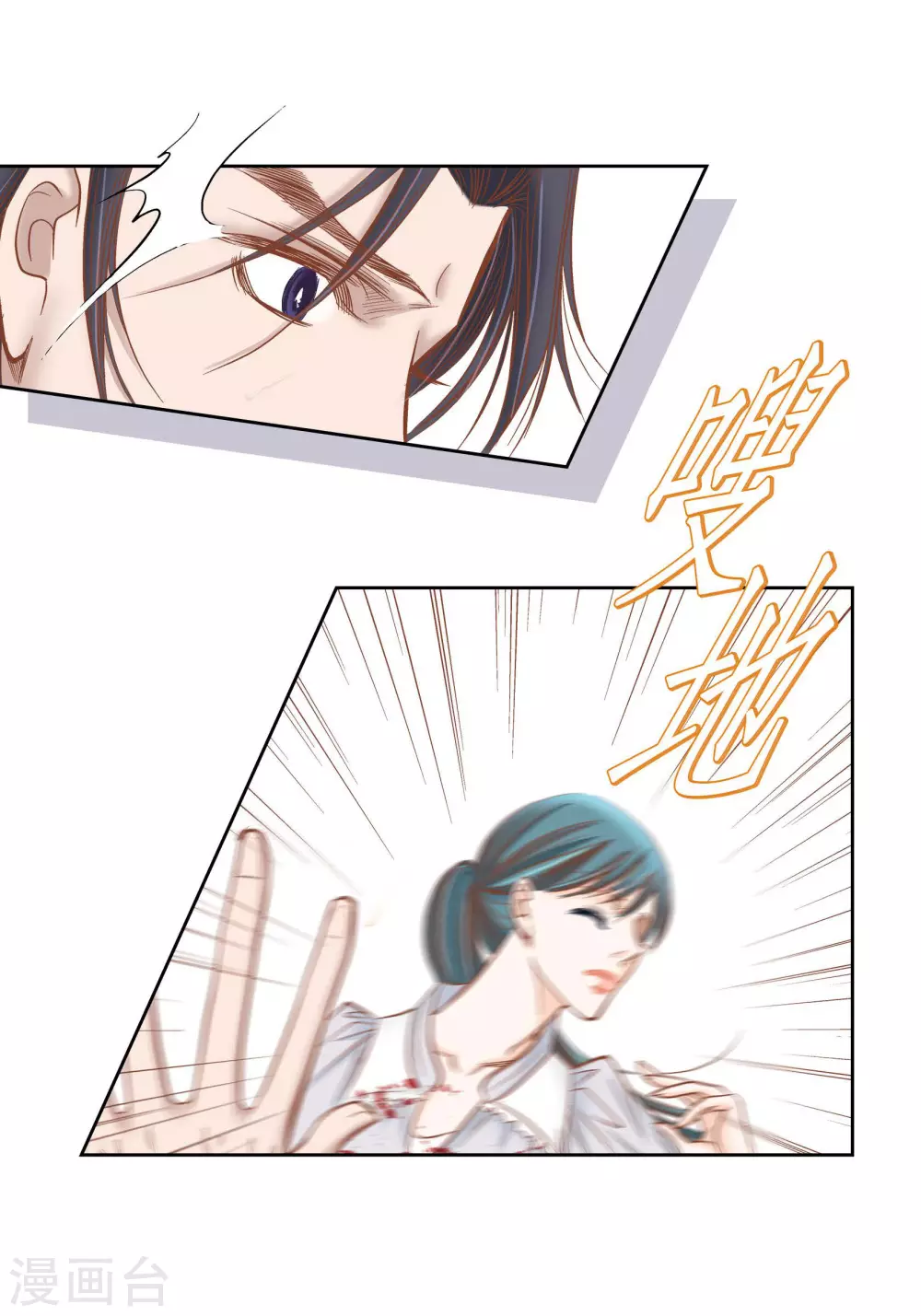 第 31 页