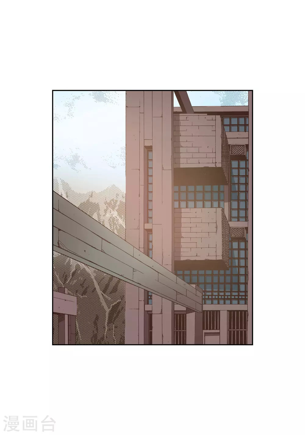 第 40 页
