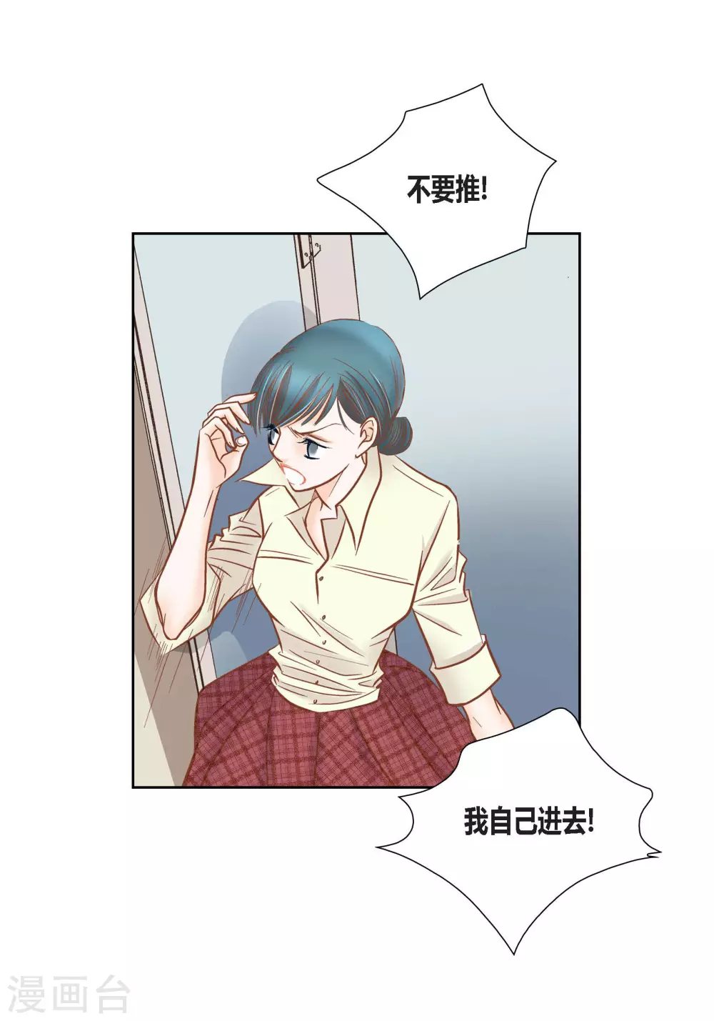 第 41 页