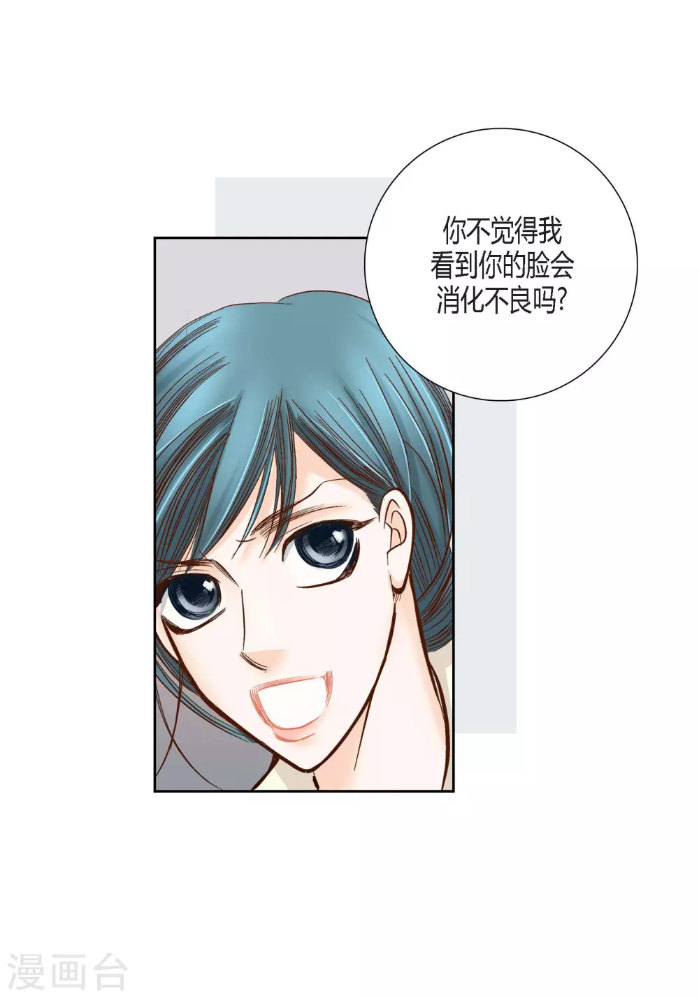 第 45 页