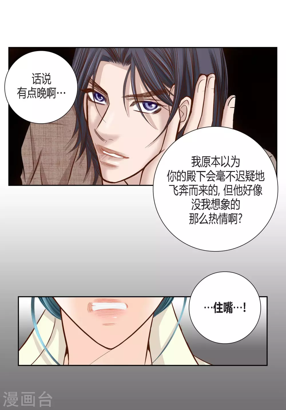 第 47 页