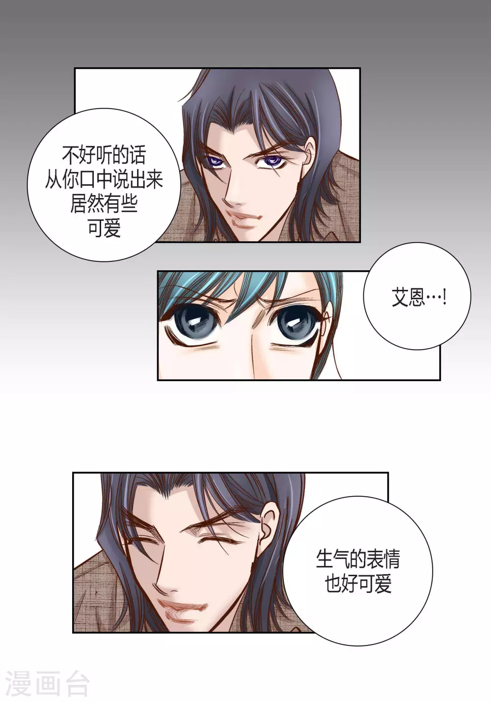 第 48 页