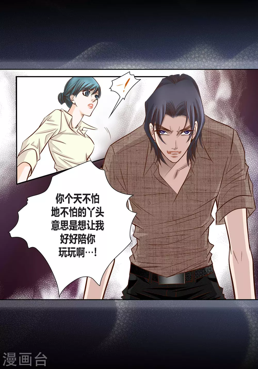 第 52 页